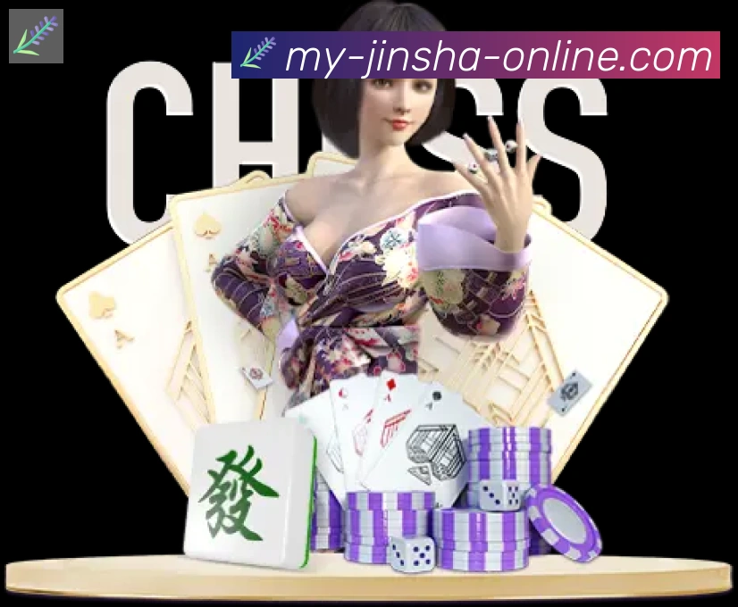 App功能展示图